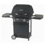 Charbroil 463840304 (Quickset Traditional)
