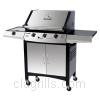 Grill image for model: 464232004 (Terrace)