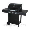 Grill image for model: 464321407