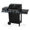 Grill image for model: 464321907