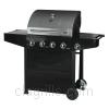 Grill image for model: 464430111