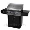 Grill image for model: 466420909