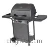 Grill image for model: 466861306 (Quickset Traditional)