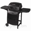 Grill image for model: 473620408