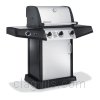 Grill image for model: 30732201 (Affinity 3200)