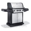 Grill image for model: 30741301 (Affinity 4400)