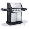 Grill image for model: 30742201 (Affinity 4200)