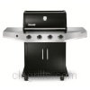Grill image for model: 31411001 (Affinity 4100)