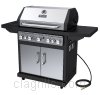 Grill image for model: DGA550SSN-D