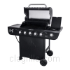 Grill image for model: GAS7540BS