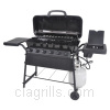 Grill image for model: GBC1866WS