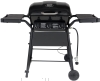 Grill image for model: XG19-101-002-01