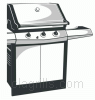Grill image for model: 463230703