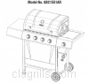 Grill image for model: GBC1551AR