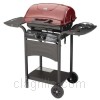 Grill image for model: B5016-SB
