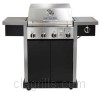 Grill image for model: 84242R