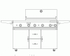 Grill image for model: Y0660LP-2