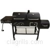 Grill image for model: 1800CGS
