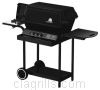 Grill image for model: 2522-4