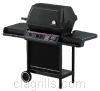 Grill image for model: 2551-4