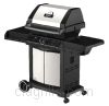Grill image for model: 4955-54