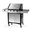 Grill image for model: 461230404 (Terrace)