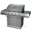 Grill image for model: 461260108