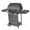 Grill image for model: 462835205 (Performance)