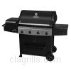 Grill image for model: 466464706 (Performance)