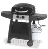 Grill image for model: GBC1025W