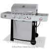 Grill image for model: GBC1143W-C