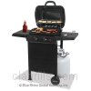 Grill image for model: GBC1203W-C